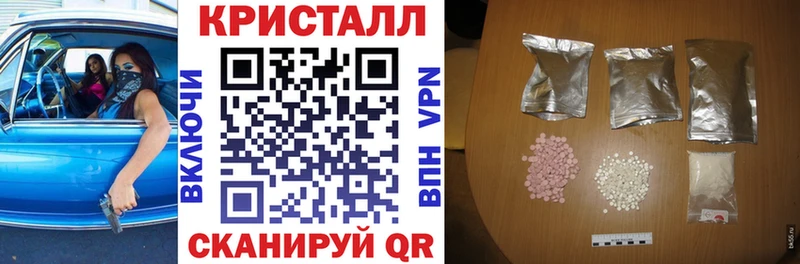 АМФ Розовый хочу наркоту Кировск