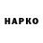 ЭКСТАЗИ круглые Han Mark