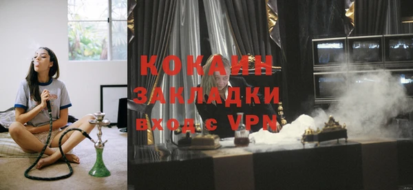 амфетамин Верхний Тагил