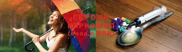 гидра Верея