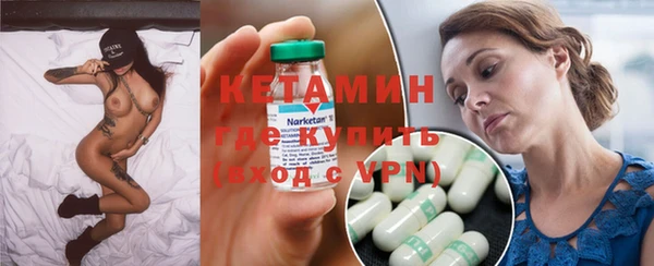 амфетамин Верхний Тагил