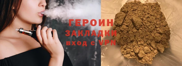 амфетамин Верхний Тагил
