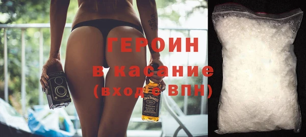 амфетамин Верхний Тагил
