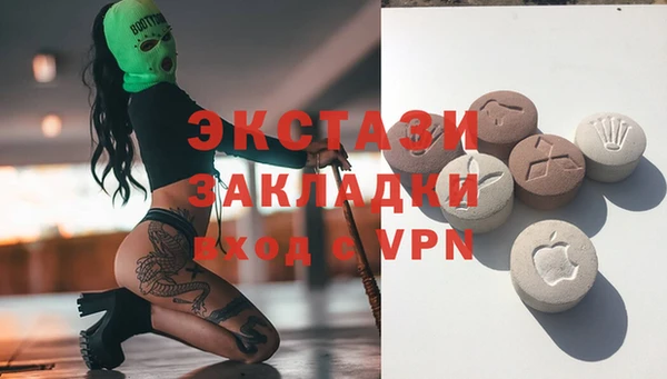 мефедрон Верхнеуральск