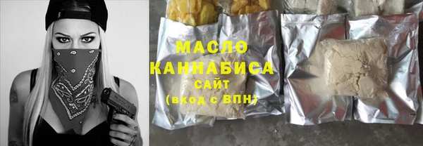 гидра Верея