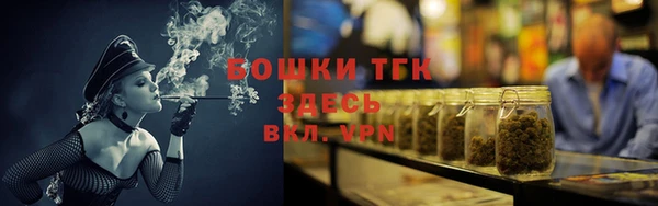 амфетамин Верхний Тагил