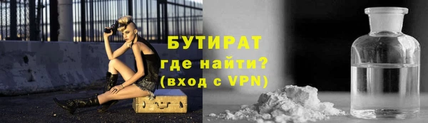 мефедрон Верхнеуральск