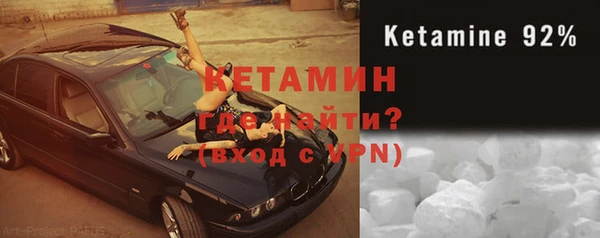 амфетамин Верхний Тагил