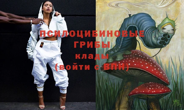 мефедрон Верхнеуральск