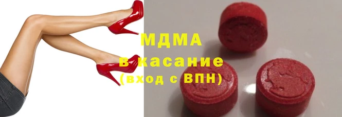 гидра Верея
