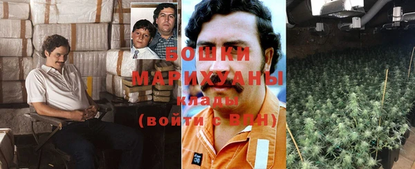 мефедрон Верхнеуральск