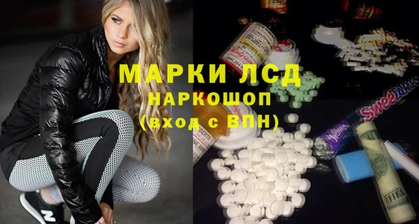 мефедрон Верхнеуральск