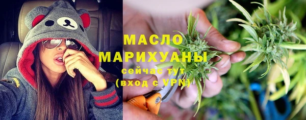амфетамин Верхний Тагил