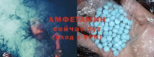 мефедрон Верхнеуральск