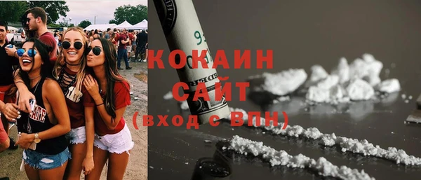 мефедрон Верхнеуральск