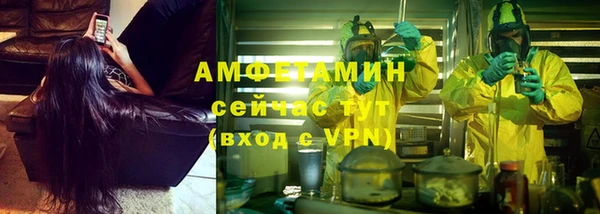 мефедрон Верхнеуральск