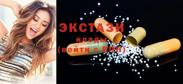 мефедрон Верхнеуральск