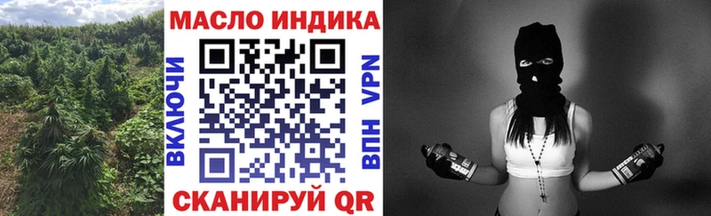 Дистиллят ТГК Wax Кировск