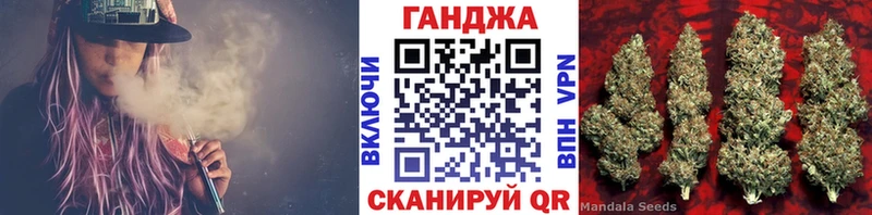 сколько стоит  Кировск  Каннабис AK-47 